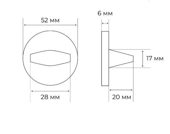 Комплект дверных ручек MH-58-R6 BL с заверткой MH-WC-R6 BL + магнитный замок M1895 BL​, цвет черный фото дверная фурнитура Шымкент