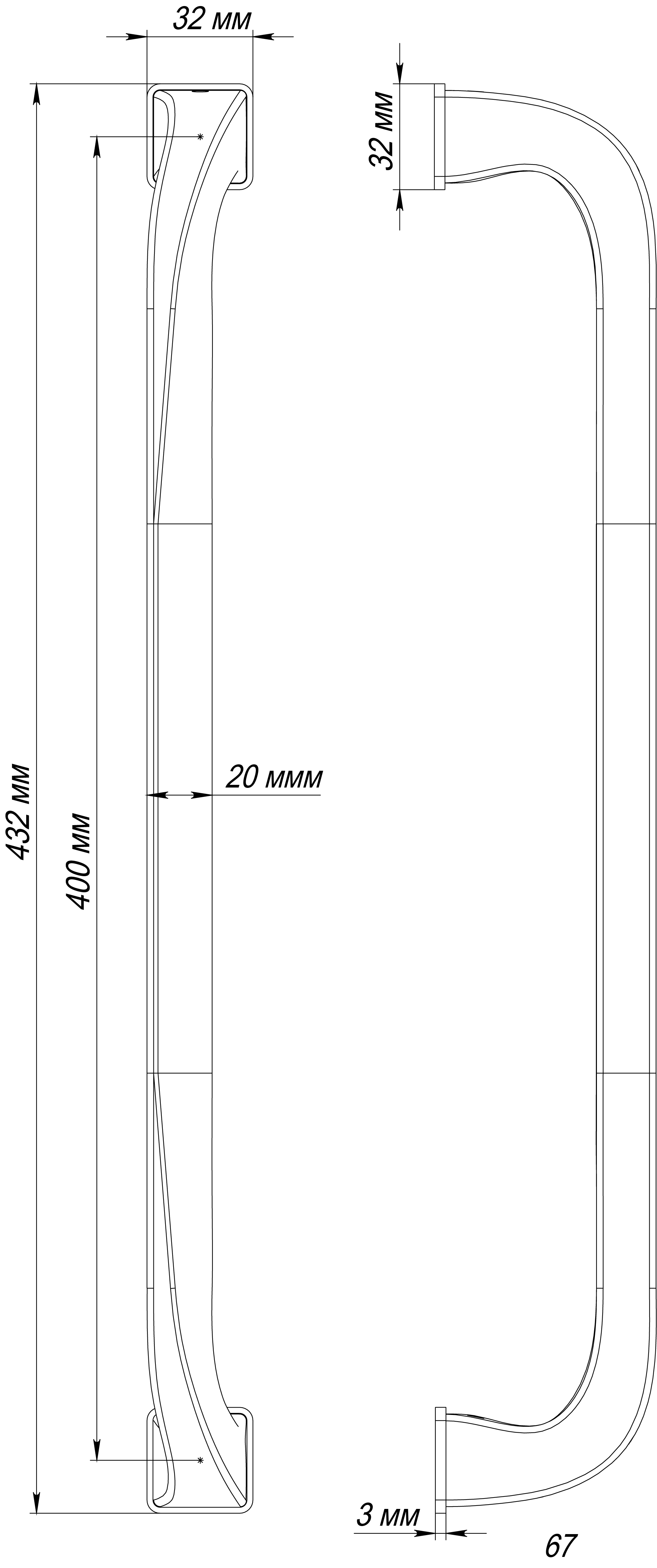 Ручка-скоба WD CONCERT HALL PH WF, цвет Зимняя стужа/Winter Frost фото купить в Шымкенте