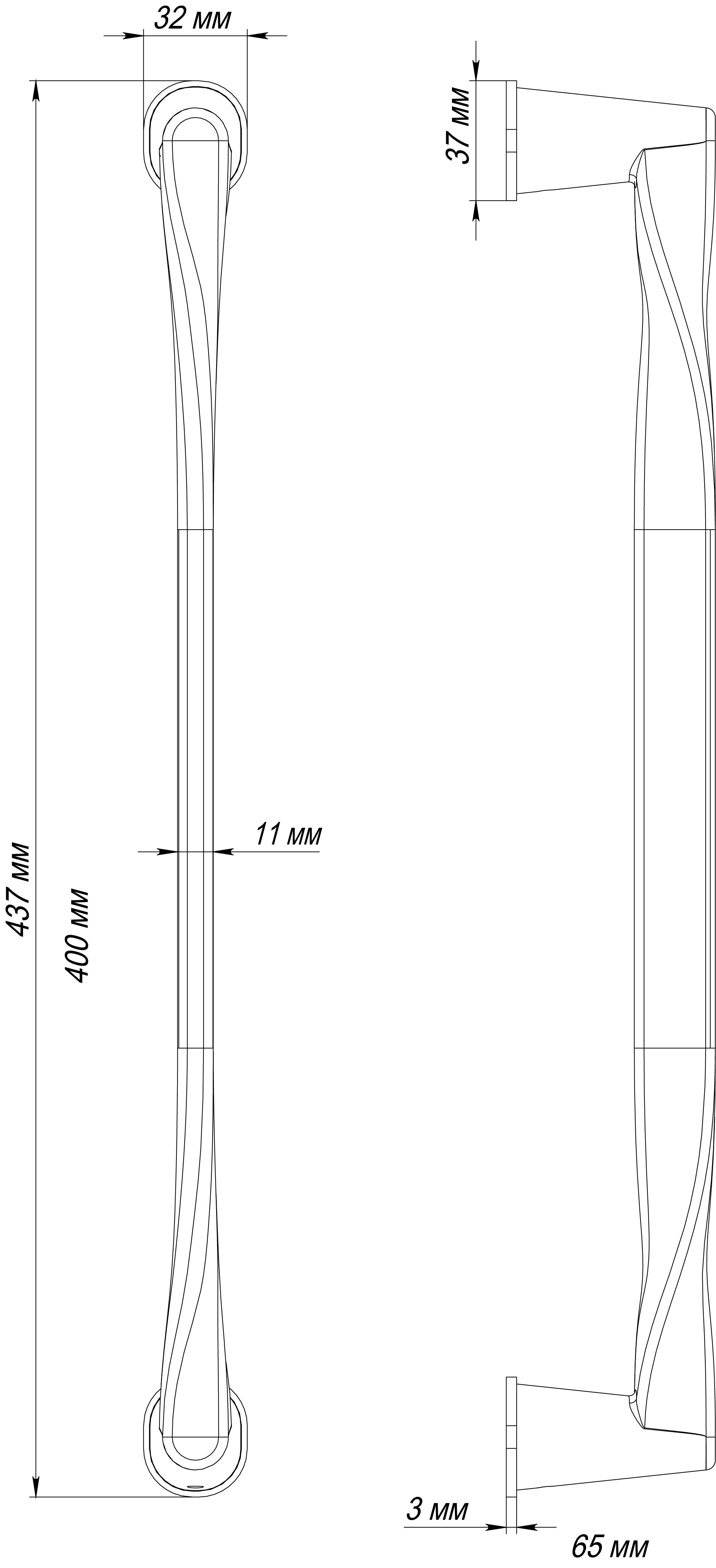 Ручка-скоба THE OLYMPICS PH WF, цвет Зимняя стужа/Winter Frost фото купить в Шымкенте